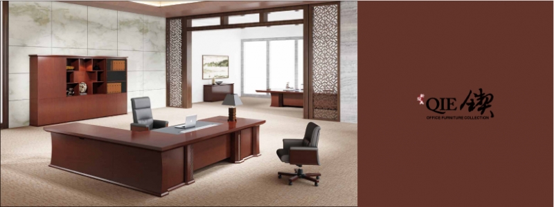 Wood Office Furniture Set (Qie)