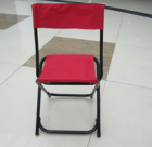 Folding Chair (TLH-8028A)