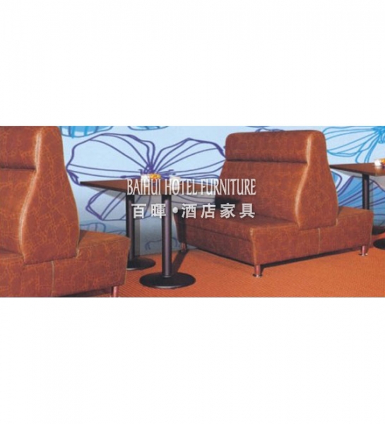 Hotel sofa (BH-JD014)