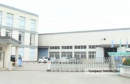 Jiaxing Young Metal Products Co., Ltd.