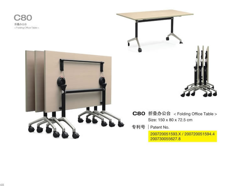 Folding Table (C80)