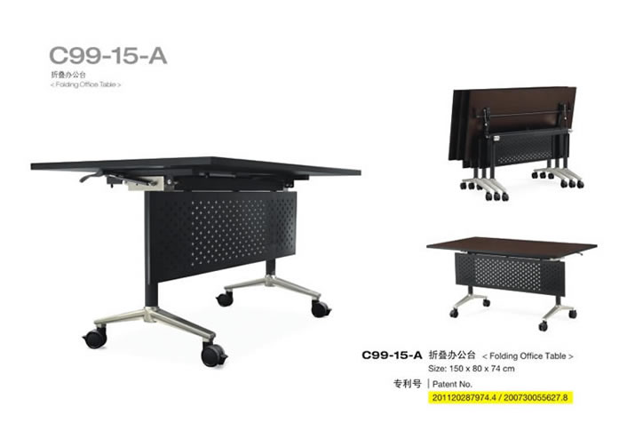 Folding Table (C99-15-A)