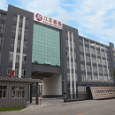 Jiangsu Saikang Medical Equipment Co., Ltd.