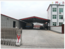 Shijiazhuang Beihua Mineralwool Board Co., Ltd.