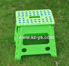 Folding Stool (YS-F021)