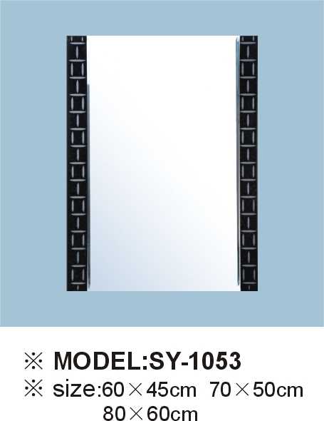 Bathroom Mirror(sy-1053)