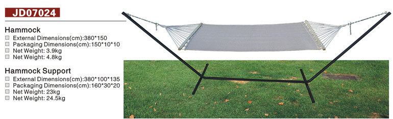 Hammock (JD07024)