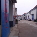 Zhejiang Wuyi Kaisheng Aluminium Industry Co., Ltd.