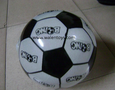 Inflatable Ball