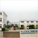 Zhongshan Michel Chemical Co., Ltd.