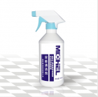 Engine Surface Cleaner