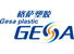 Shenzhen Gesa Technology Co., Ltd.