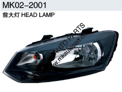 Head Lamp