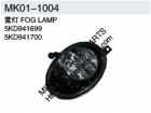 Fog Lamp