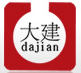 Zhongshan Dajian Plastic Products Co., Ltd.