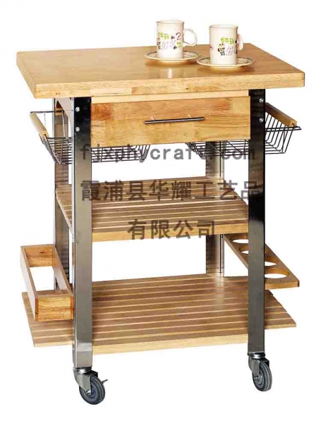 Kitchen Trolley (hx1-3119)