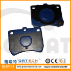 Brake   Pads8