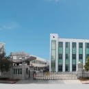Yongkang City Qihang Industry And Trade Co., Ltd.