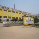 Zibo Yonganda Industry And Trade Co., Ltd.