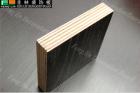 Melamine plywood