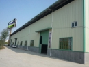 Xiamen Inboom Aluminium Industry Co., Ltd.