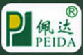 Guangzhou Panda Commercial Development Co., Ltd.