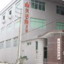 Chaoan Haisen Ceramics Co., Ltd.