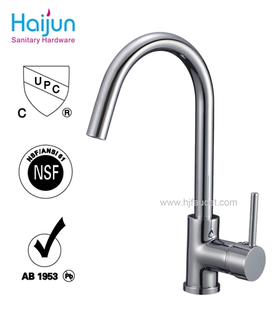 Kitchen Faucet (82H37-CHR)