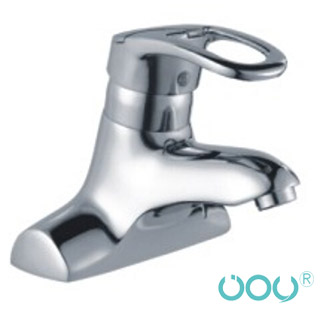 Basin Faucet (MS1164)