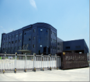 Zhejiang Ruitai Plastic Co., Ltd.