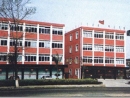 Wenzhou Huihuang Hardware Co., Ltd.
