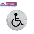 Door sign plate (DP-003d)