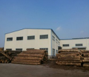 Xiamen Reshine Wood Industry Co., Ltd.