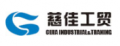 Ningbo Cijia Hardware Industrial & Trade Co., Ltd.
