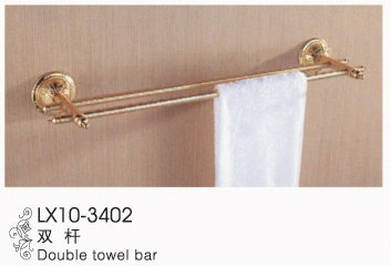 Towel Bar