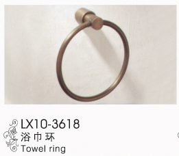 Towel Ring