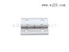 Hinge (HG16011)