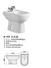 Bidet (109)