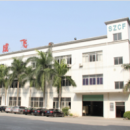 Shanghai Shenfei Hardware Co., Ltd.