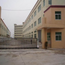 Foshan Nanhai Yixing Hardware Construction Co., Ltd.