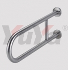 Grab Bar (GB-411)