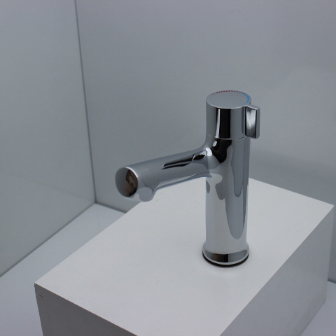 Basin Faucet