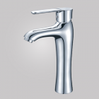 Basin Faucet