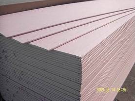 Fireproof plasterboard