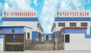 Foshan Shunde Gelante Stainless Steel Equipment Products Co., Ltd.