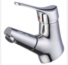 Basin Mixer (X10040B1)