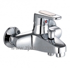 Bath Mixer (X9007S1)