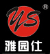 Haining Yayuanshi Plastic Industry Co., Ltd.