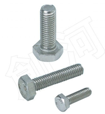 Hexgonal Bolt