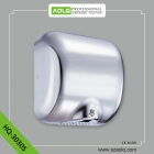 Classic Hand Dryer (HQ-3030S)